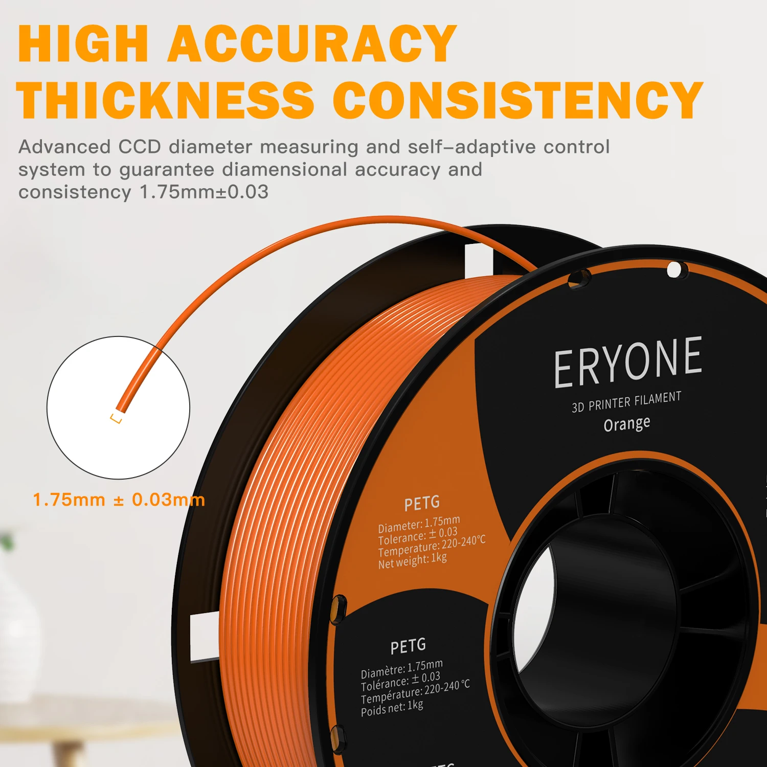 ERYONE PETG Filament 1kg 1.75mm ±0.03mm For 3D Printer,1KG (2.2LBS) 3D Printing Fast Shipping