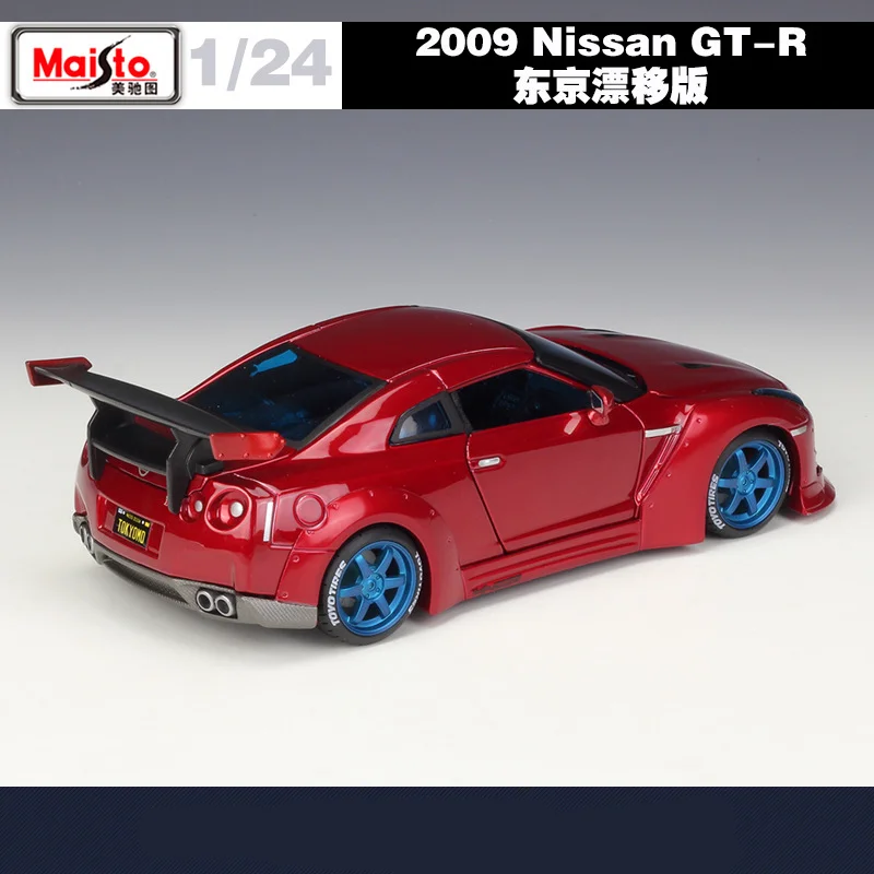 Maisto 1/24 日産　GT-R 2009 2009 Nissan GT-R R35 Silver 1/24 Diecast Model Car by Maisto