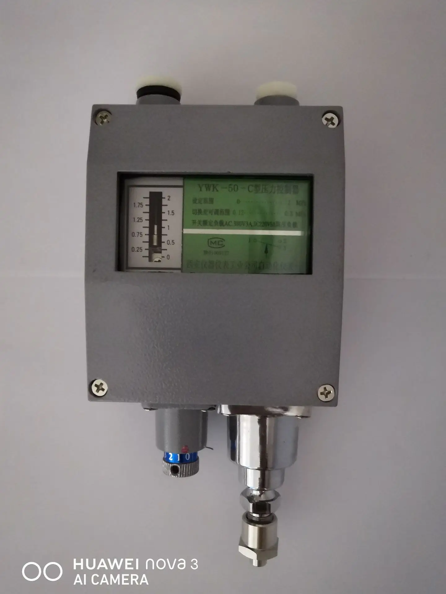

Pressure Controller YWK-50C