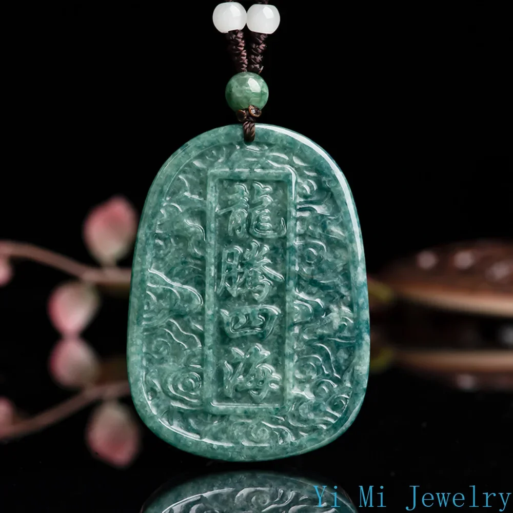 Natural A-grade Jadeite Pendant Dragon Brand Necklace Jade Pendant Vintage Men's and Women's Jewelry pping Items