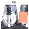 Factory Commercial 2l Snow Slush Machine Commercial Industrial Snow Melting Machine 110v 220v Cold Drink Machine Direct Sales 4