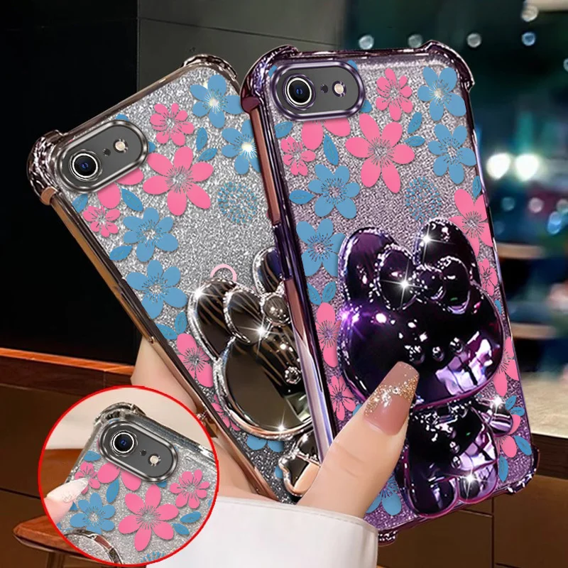 Vibrant Floral Phone Case Set with Lanyard & Stand – 3 Piece Bundle