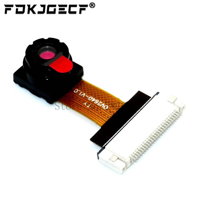 dsc-products