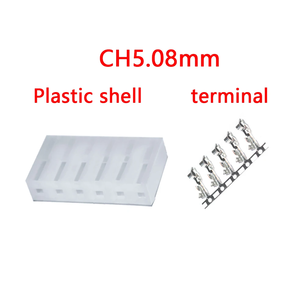 CH5.08 CH5.0mm pitch rubber shell plug connector 2P 3P 4P 5P 6P 7P 8P pin spacing 5.08mm 10pcs