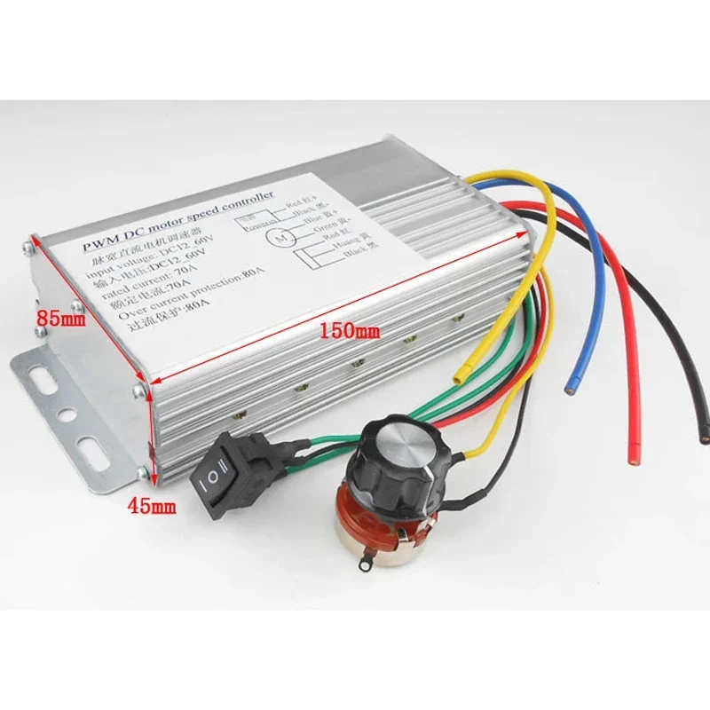 DC Motor Speed Controller Motor Speed Controller Electric Motor Speed Controller DC 12-60V 70A 4000W PWM with Forward and Reverse Switcher 12V-48V