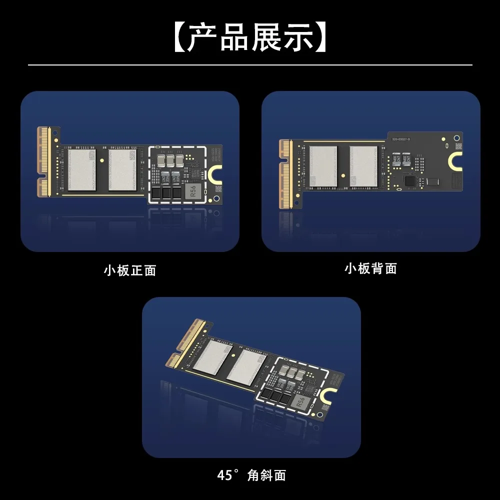 JCID 맥미니 M4Pro SSD 2TB/4TB 하드 디스크 소형 플레이트 어셈블리 10층 PCB 보드 M4PRO 확장 특수 하드 디스크 소형 플레이트