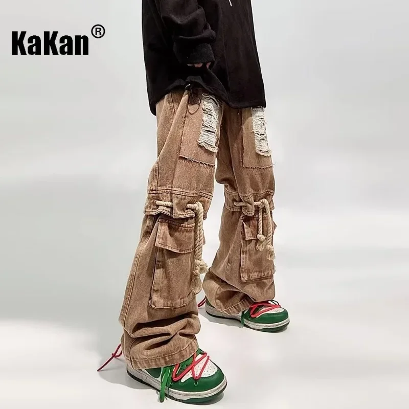 Kakan - European and American New Loose Work Wear Retro Jeans for Men, Hip Hop High Street Multi Pocket Long Jeans K27-138