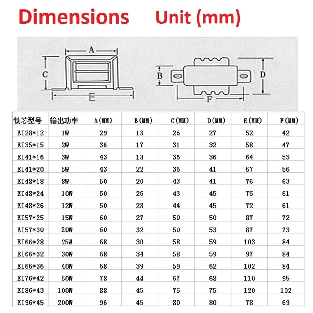 EI48 * 26.5 전력 변압기 12W 입력 220V 페라이트 코어 - AC 6V 9V 12V 15V 18V 24V 36V 48V 110V 단일 오디오 변압기