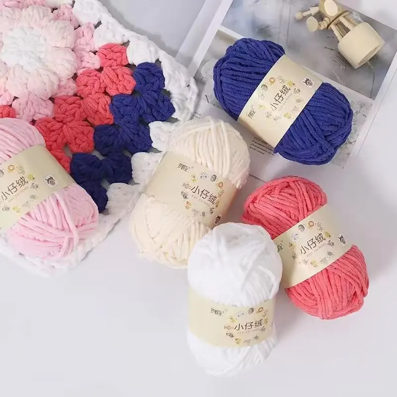 50g Thick Velvet Yarn Handmade DIY Knitting Yarn Wool Line Baby Scarf Hat Soft Chenille Yarn for Knitting Wholesale 2