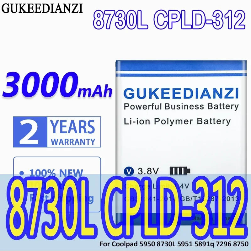 

Аккумулятор GUKEEDIANZI высокой емкости 8730L CPLD 312 CPLD312 3000 мА/ч для Coolpad 5950 5951 5891q CPLD-312 7296 8750