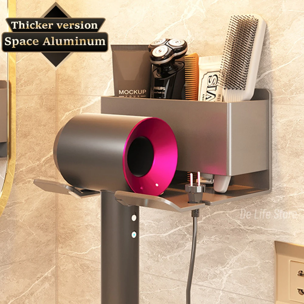 Space Aluminum Hair Dryer Holder Metal Dryer Cradle Straightener Stand Wall Shelf without Drilling Bathroom Organizer