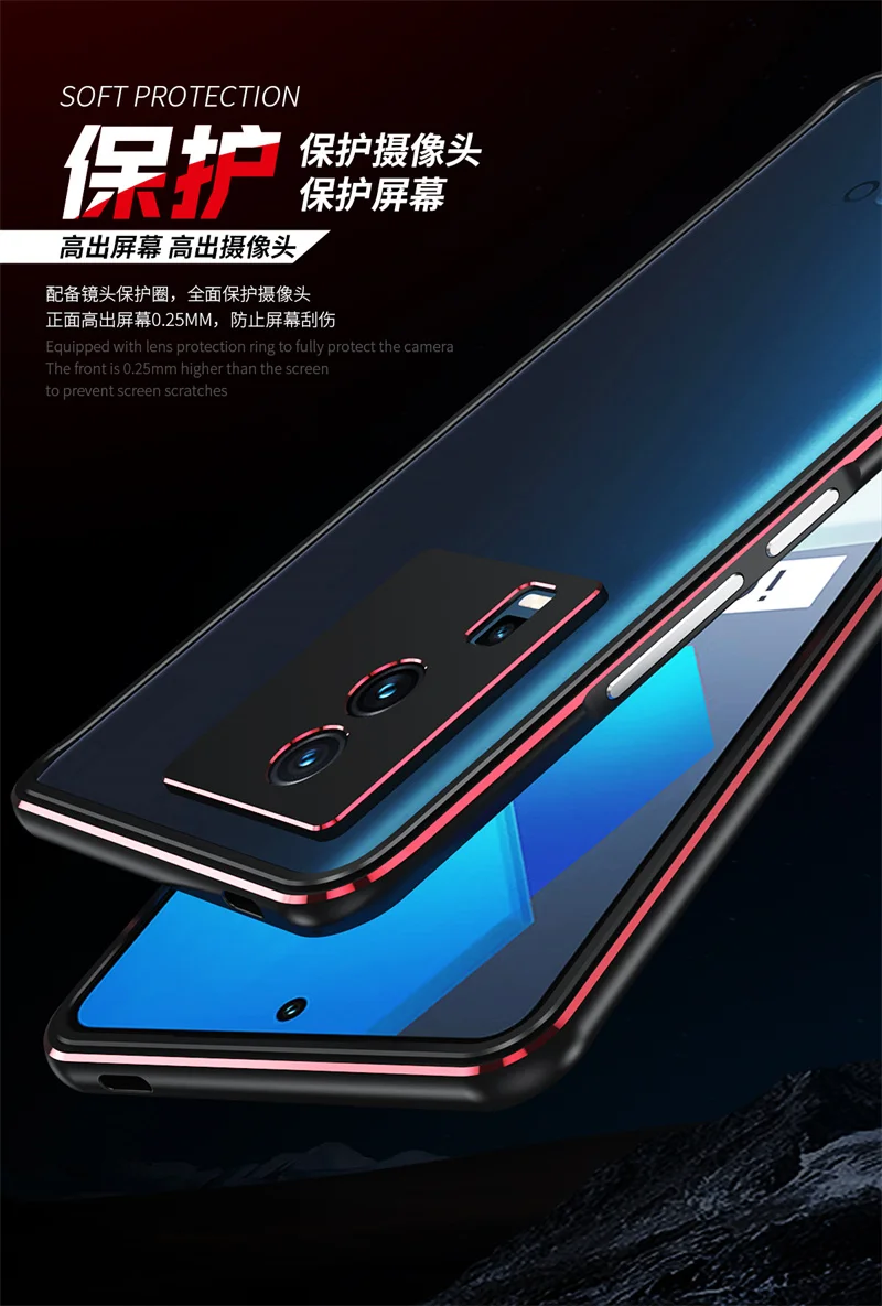 IQOO Neo 7 Neo7 V2231A Bumper Ultra Thin Aluminum Metal Bumper Cover Case for Vivo IQOO Neo 7 Neo7 with Camera Lens Protector