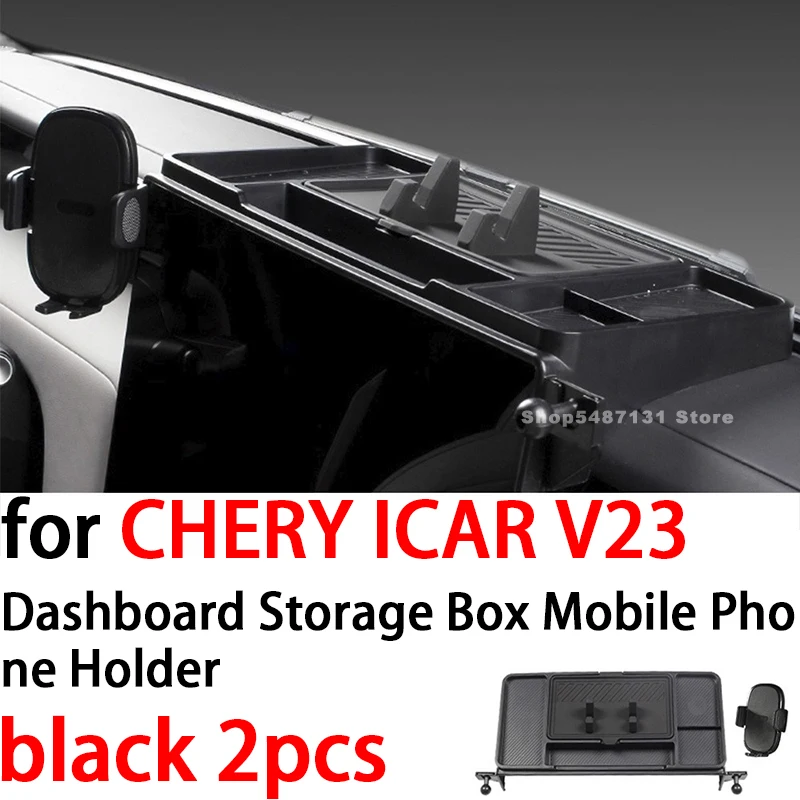 Car Dashboard Storage Box Mobile Phone Holder for CHERY ICAR V23 Interior Accessories 2025