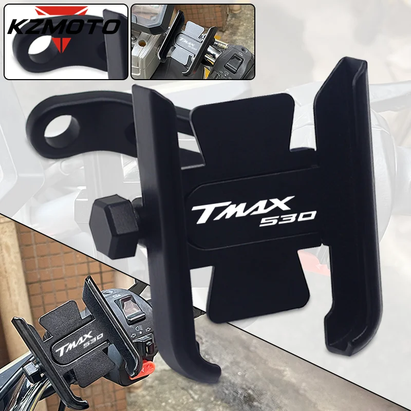 

Держатель для руля велосипеда, для TMAX 530 TMAX530 DX/SX tmax530 T max