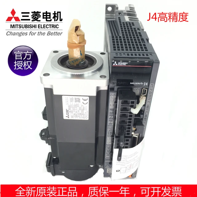 New original Mitsubishi servo driver mr-j4-100a motor hg-sr102bj