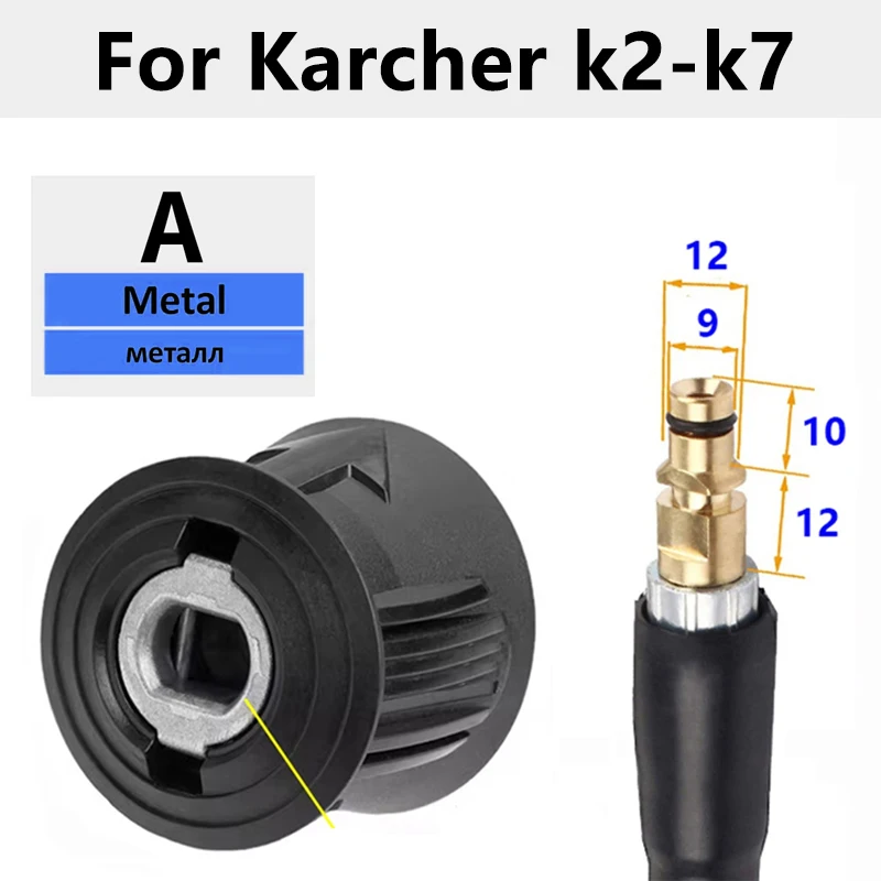 Adaptateur M22 Pour Nettoyeur Haute Pression - Raccord Rapide Série K - Laiton - 220 Bar Max