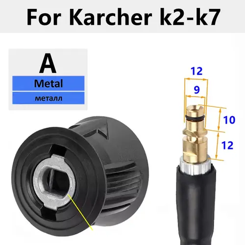 Pressure Washer Quick Fitting Adapter for Gun and Power Washer to M22 14mm Female Fitting For Karcher Lavor Bosch - Image 7