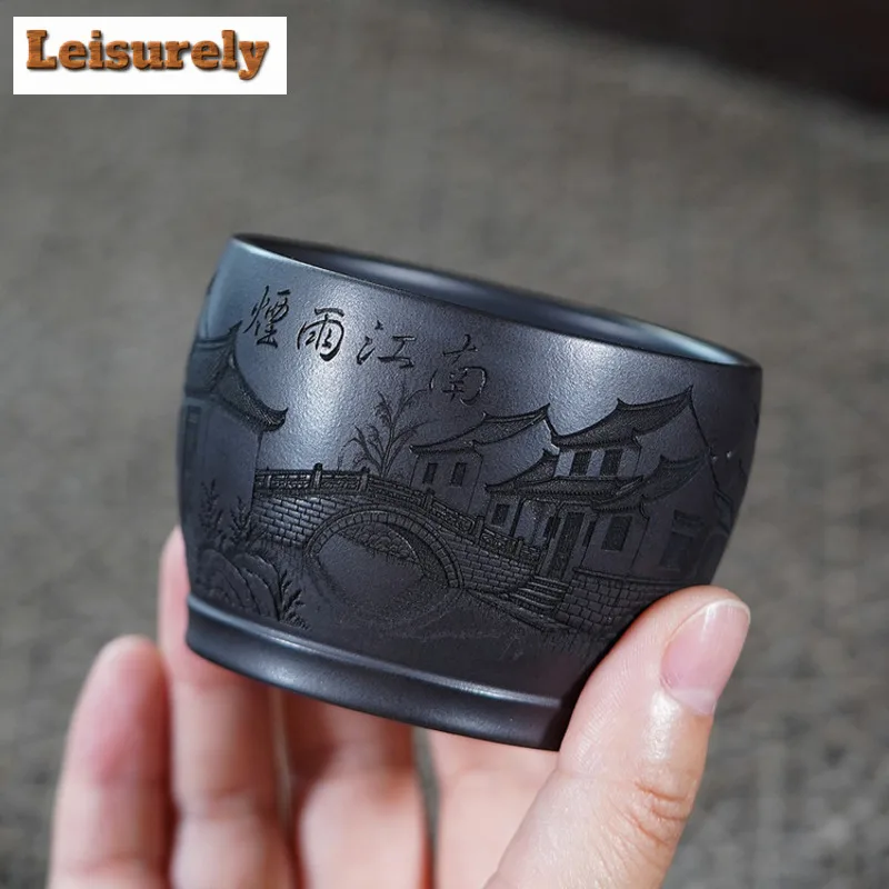 170ml Yixing Zisha Jiangnan Rain Teacup Traditional Tea Bowl Sample Tea Cup Tea-tasting Personal Cup Jianzhan Master Cups Craft