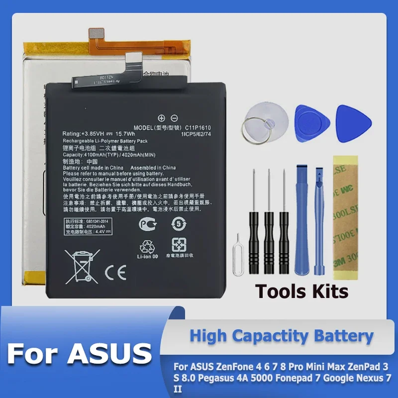 

XDOU Battery For ASUS ZenFone 4 6 7 8 Pro Mini Max ZenPad 3 S 8.0 Pegasus 4A 5000 Fonepad 7 Google Nexus 7 IIBatteries + Tool