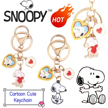 Snoopy Metal Keychain Pendant 1