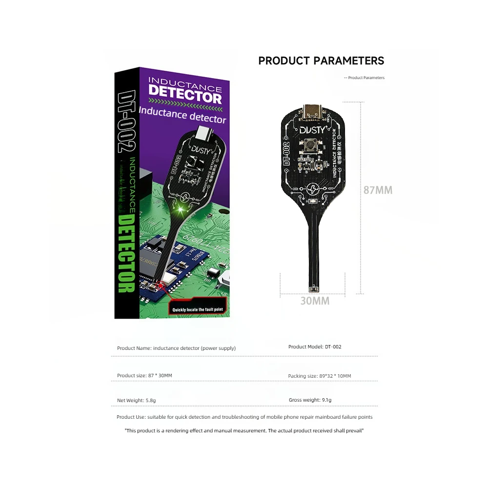 DT-002 Inductance Detector Precision Motherboard Electromagnetic Induction for M