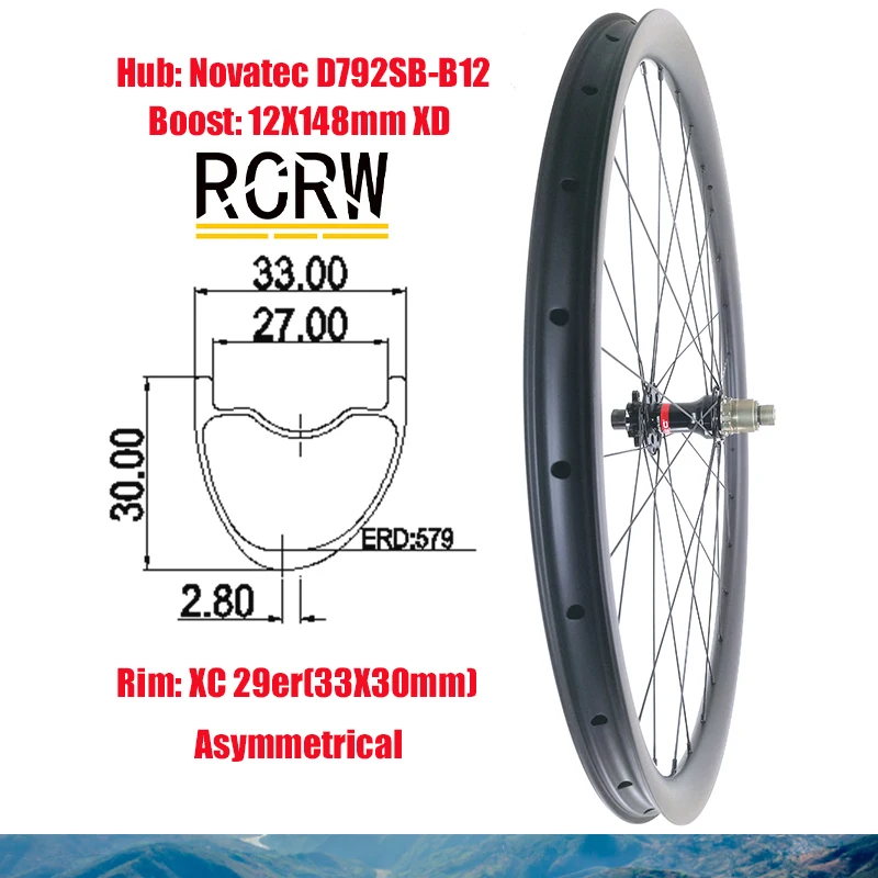 29er MTB XC 33*30 мм заднее углеродное колесо Асимметричный обод ширина 33 Глубина 30 Novatec