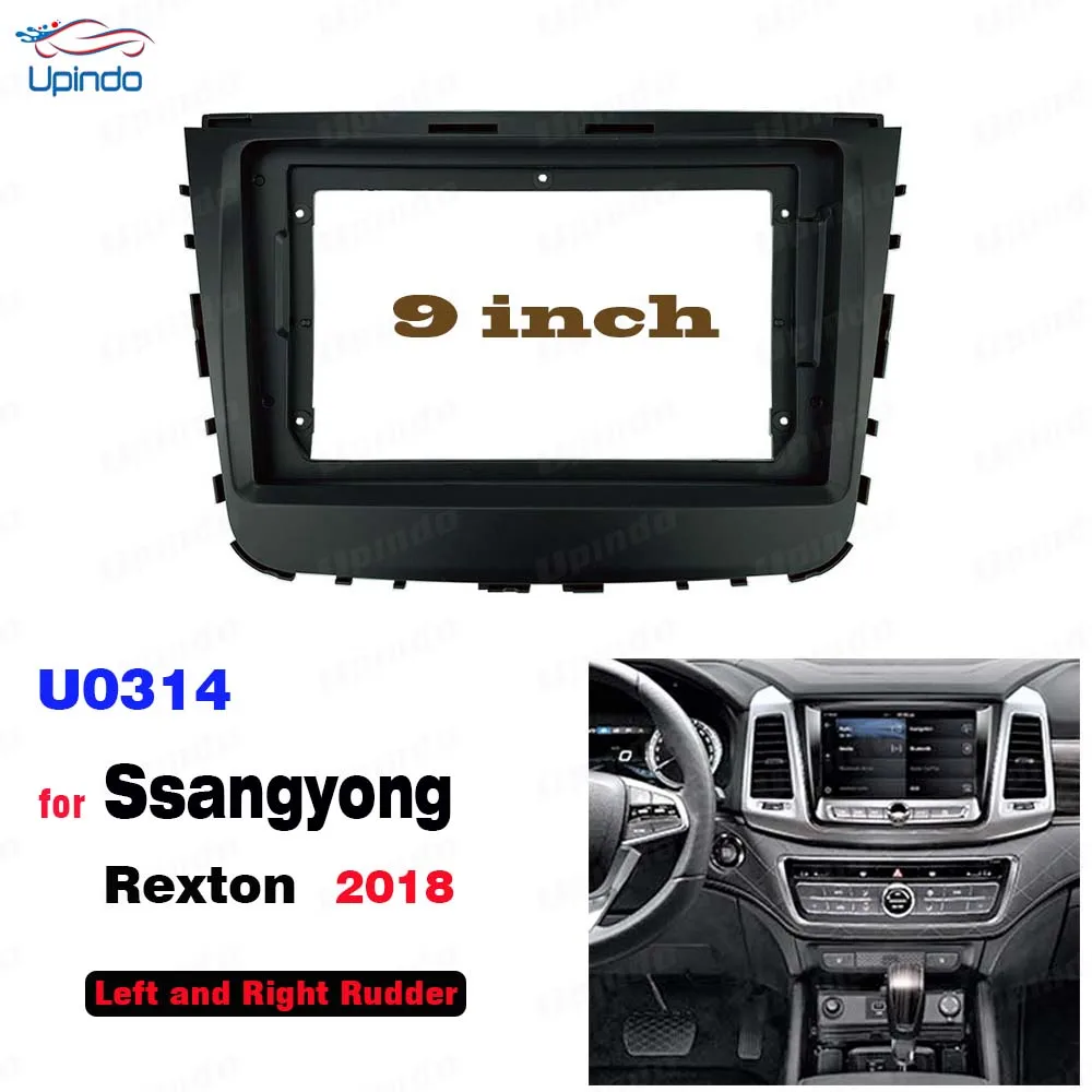 

Автомобильный радиоприемник 2 Din 9 дюймов, установка DVD GPS Mp5 ABS PC, пластиковый корпус для Ssangyong Rexton 2018, комплект для приборной панели