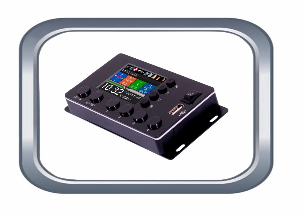 Bus Station auto announcer reporter system