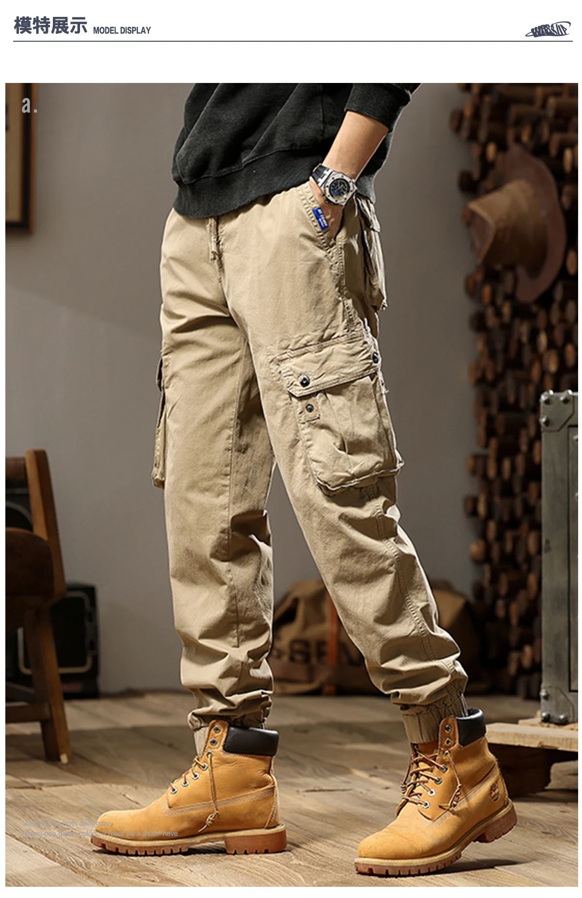 Description Picture 5 of itemCitylink TacTic 2024 Spring New Solid Color Pant Leg Side Pocket Personalized Straight Cropped Pants For Men