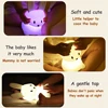 LED Night Light cute Rabbit Animal Cartoon Silicone Lamp Dimmable USB Rechargeable For Children kids bedroom gift Sleeping light 4