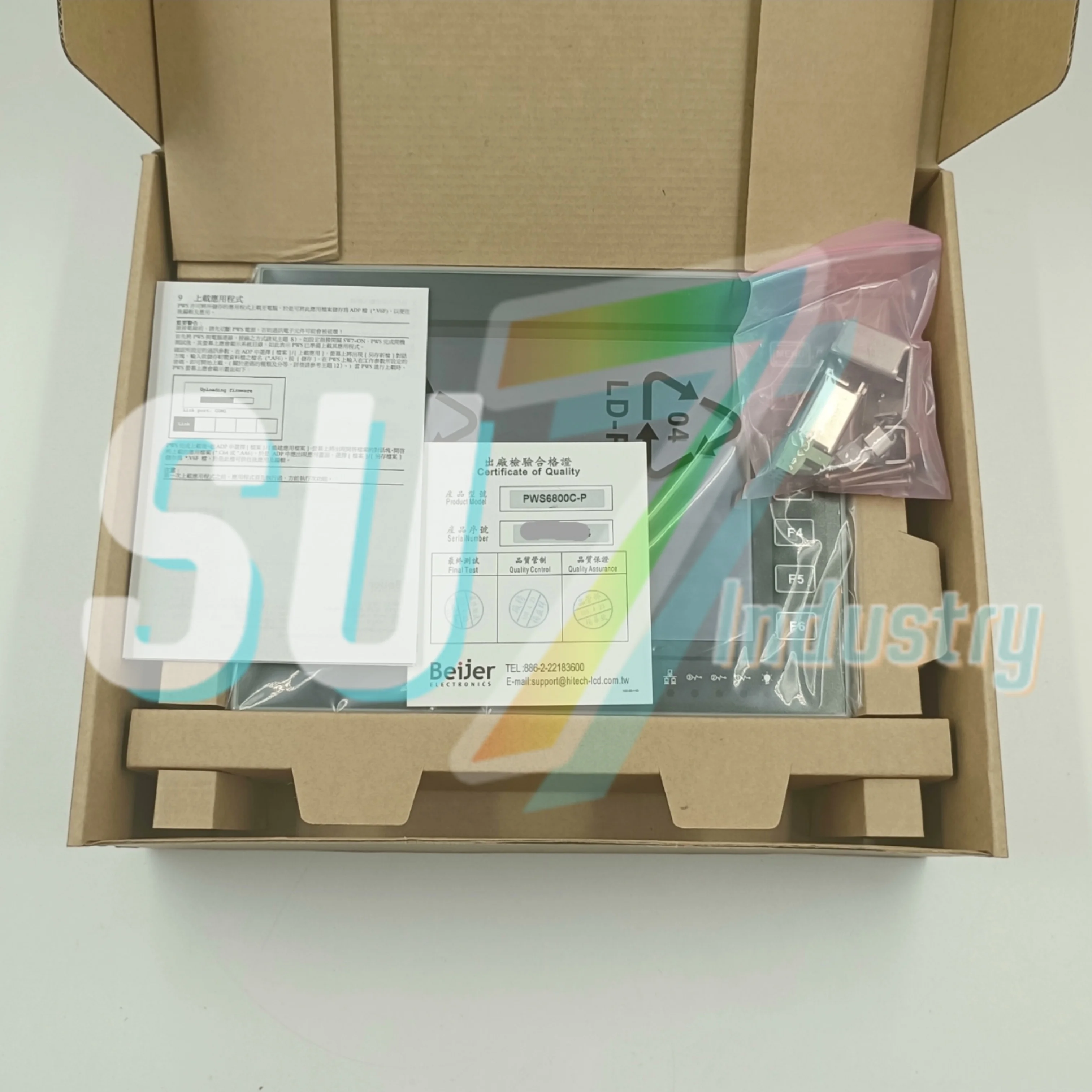 PWS6800C-N PWS6800C-P HMI 터치 패널 새 제품
