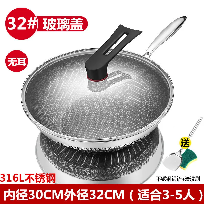 

Panelas,316 stainless steel double-sided frying pan less oil smoke honeycomb non stick frying pan household gas induction cooker
