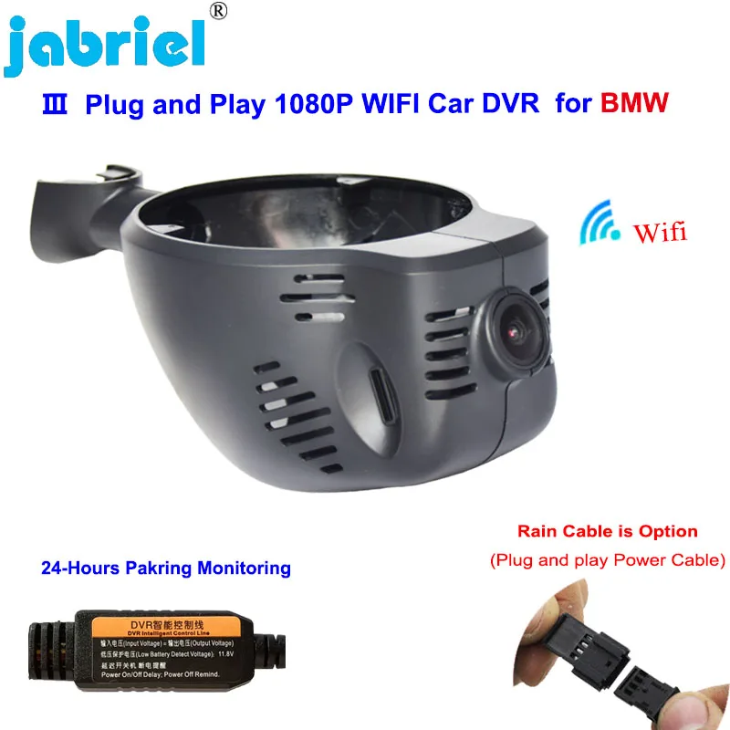

Plug and Play Car Dvr Dash Cam for BMW MINI Cooper CABRIO CLUBMAN COUNTRYMAN PACEMAN r56 r57 r58 r59 r60 r61 f54 f55 f56 f57 f60