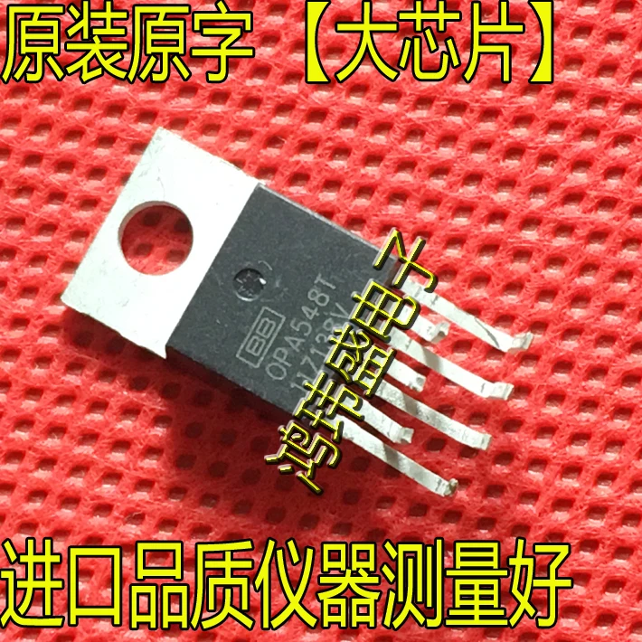 Audio Operationsverstärker 1PCS IC OPA548 OPA548T TO220-5 BB NEW