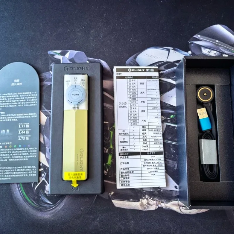OLIGHT Ark 2 Pro Ultra 4-in-1 손전등 2000mah 휴대용 강력한 조명 알루미늄 1700 루멘 야외 토치 하이킹 경량