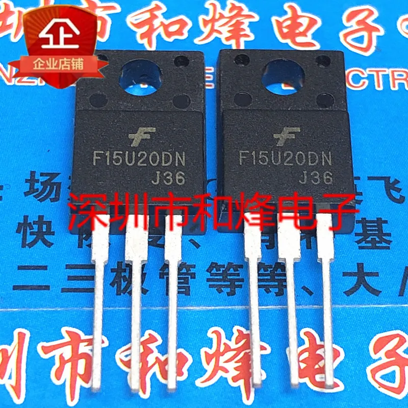 

30pcs original new FFPF15U20DN F15U20DN