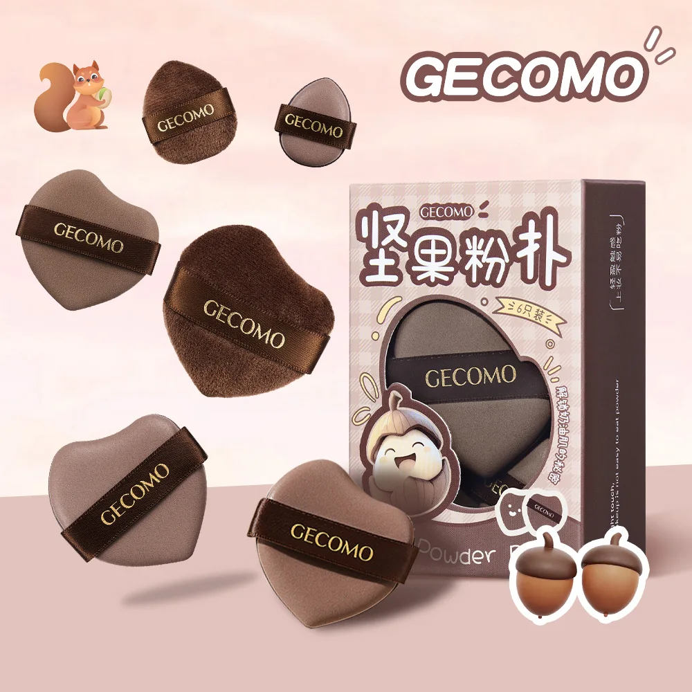 Nut Powder Puff Set Sponge Dry and Wet Dual-Use Leather Surface Flocking Makeup Puff Soft Skin-friendly Air Cushion 6 PCS GECOMO