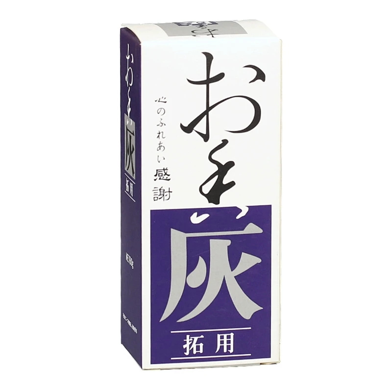 White incense ash retail box for incense seal rituals