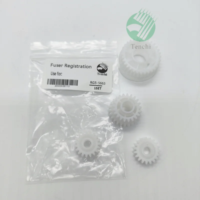 

Compatible new RG5-5663 Gear Kit for Registration Assembly for HP LaserJet 9000 9040 9050