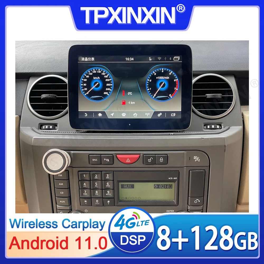 

Auto Audio Für Land Rover Discovery 3 2004-2010 Android 11 Multimedia Player Auto Radio GPS Navigation Touchscreen kopf Einheit