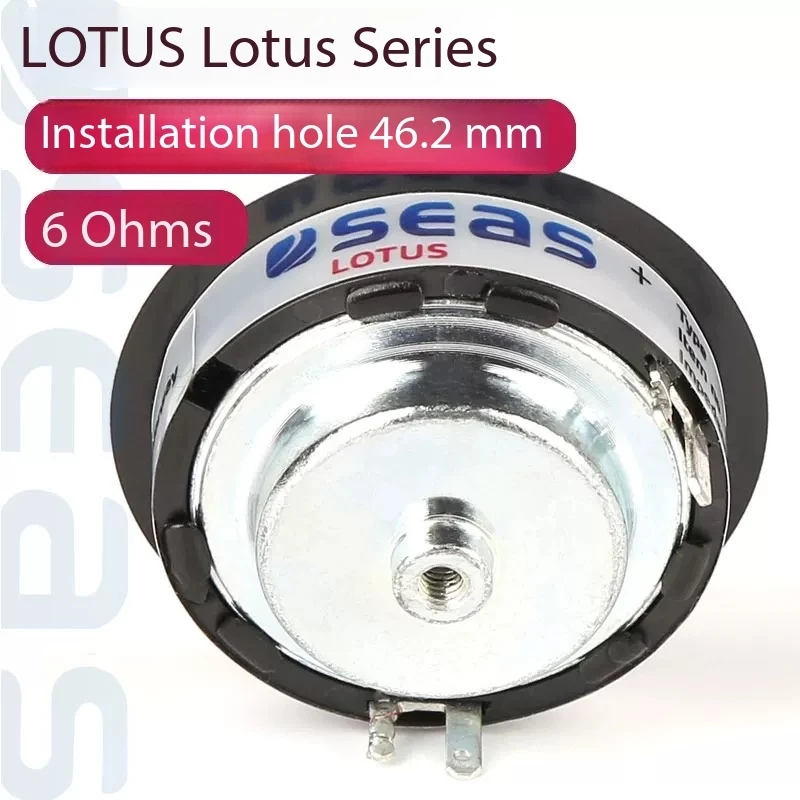 1PCS SEAS L0005-06S 고품질 자동차 고음 스피커 세트 노르웨이산 단품 오디오 자동차 업그레이드