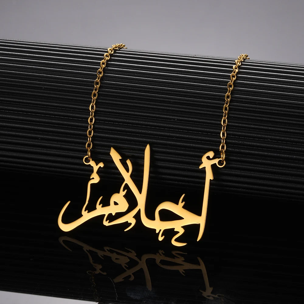 

Custom Arabic Name Necklace Gold Color Stainless Steel Arab Words Choker Necklaces For Women Men Kid Islamic Jewelry