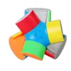 SengSo Magic Column Cube Stickerless Cubo Magico Educational Toy Gift Idea Cubo Magico Puzzle Toy For Children Kids Gift Toy 3