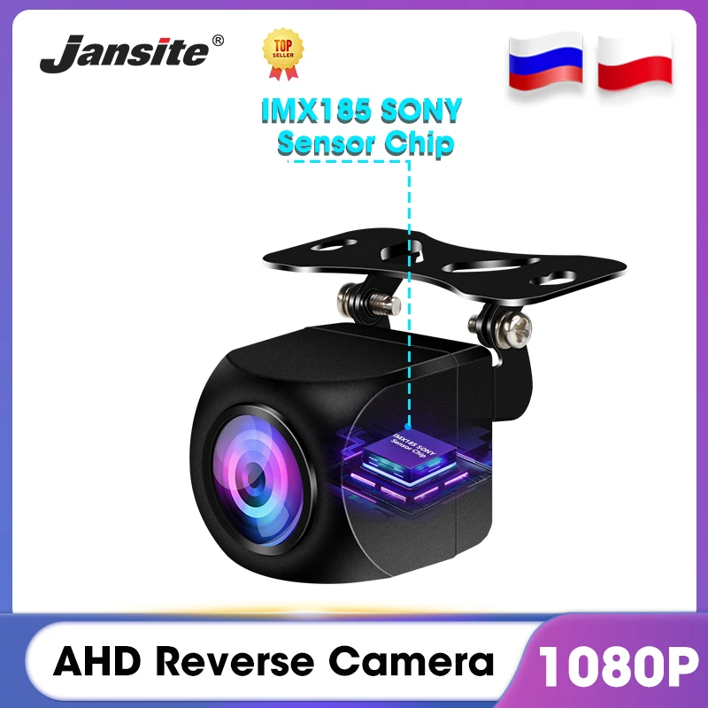 

Jansite 1080P Vehicle Car Rear View Backup Reverse Camera AHD/CVBS Super Night Vision Universal Camera Sony IMX185 White Balance