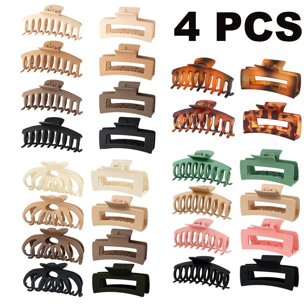 2/4PCS Matte Extra Large Hair Clip Claw Crab For Women Female Big