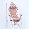 New Animation Gaming Chair Home Office Computer Chair Comfortable Reclining Waterproof  Wear-Resistant PU Leather Gaming Chair 6