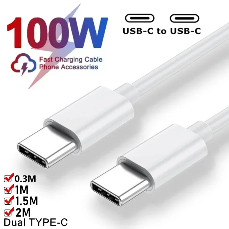 สายชาร์จ USB-C 100W ชาร์จเร็ว สำหรับ iPhone 15 Pro Max และอุปกรณ์อื่นๆ