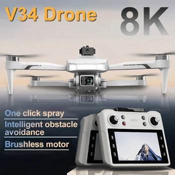 4DRC Nuovo V34 Drone 8K Professionale 4K HD Macchina Fotografica Motore Brushless Evitamento Ostacoli Pieghevole Quadcopter Antenna Ottica RC Giocattolo