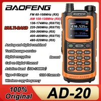 New Baofeng AD-20 Walkie Talkie AM/FM 1024CH Analog/Digital Wireless Copy Frequency Text Message Digital Encryption Record Radio 1