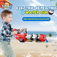 Large Electric Water Gun Automatic Continuous Launch Toy High Pressure Guns Summer Beach Adult Boys Outdoor Games Toys for Kids 2